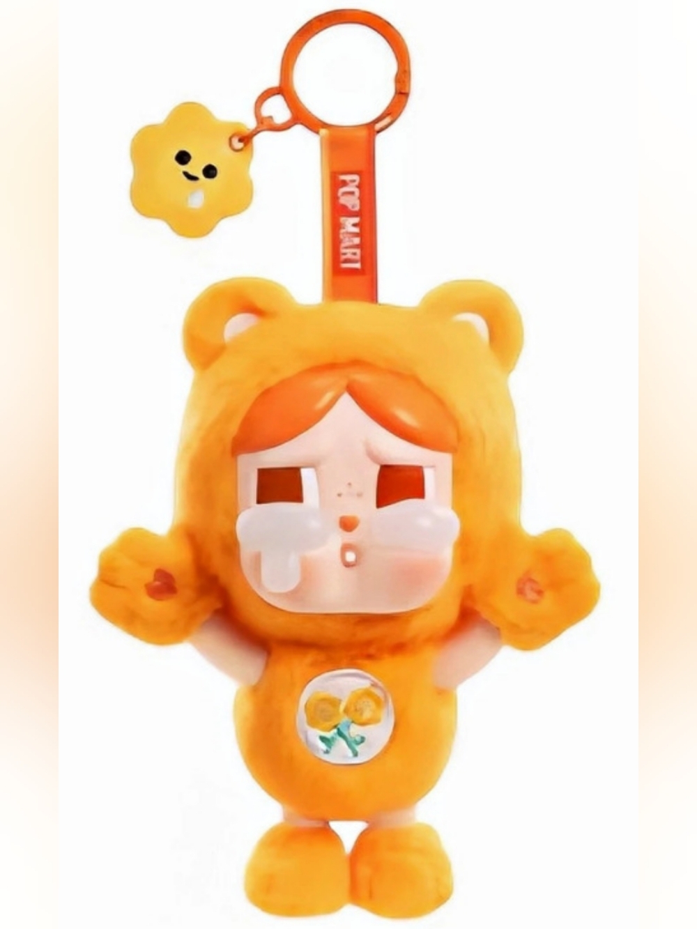 Pop Mart CRYBABY x Care Bears Series Vinyl Plush Pendant (Friend Bear)